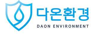 다온환경해충시스템 | 해충방제 전문기업